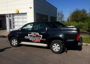 Pokrywka pokrywa Fullbox Toyota Hilux 18