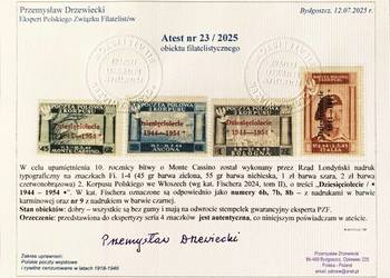 POLSKA -II KORPUS 1954-kompletna seria .ATEST!Gratis wysyłka!