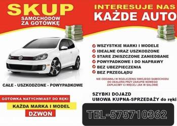 SKUP AUT MOTOCYKLI QUADÓW