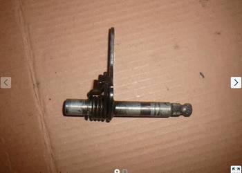 Wybierak biegów Honda CBR 1000F SC 25