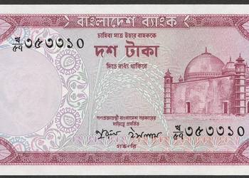 BANGLADESZ 10 TAKA 1978 - STAN BANKOWY UNC -