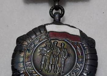 Odznaka, medal X lecie, 22 VII, 1944 - 1954 (Kolekcje, odznaczenia)