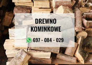 . Buk, Grab, dąb, brzoza – drewno kominkowe i opałowe | Łódź i okolice