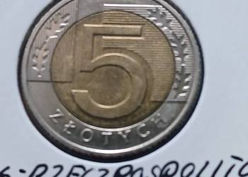 5 Złotych 2017 r. - DESTRUKT- Przesunięcie stempla 5 Złotych 2017 r. - DESTRUKT- Przesunięcie stempla