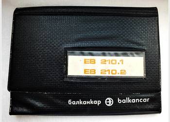 Katalog części wózek widłowy EB210 Balkancar Bułgar Oryginał