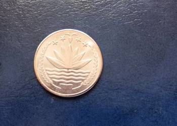 Stare monety 25 pais 1984 Bangladesz