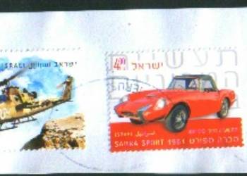 Zn. Izrael  - wycinek wykaz w opisie kas