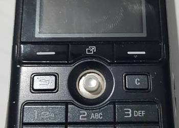 KUPIE BOX do sciagania simlocka w sony ericsson K750i