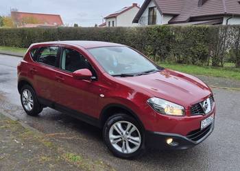 NISSAN QASHQAI LIFT 1.6B OPŁACONY Z NIEMIEC KLIMA ELEKTRYKA ALU STAN BDB!!! NISSAN QASHQAI LIFT 1.6B OPŁACONY Z NIEMIEC KLIMA ELEKTRYKA ALU STAN BDB!!!