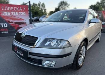 Skoda Octavia * 1.6 Benzyna + LPG * Czujniki Parkowania * Klimatyzacja