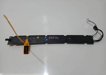 WZMACNIACZ ANTENOWY DIVERSITY BMW E60 6988062