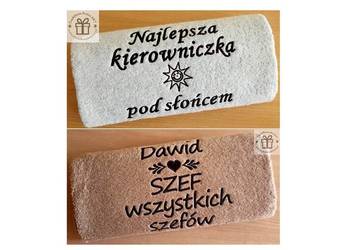 Prezent na ODEJŚCIE Z PRACY pożegnanie dla SZEFOWEJ SZEFA