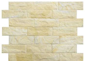 Płytka marmurowa Yellow Stone 30x10x1,5 cm