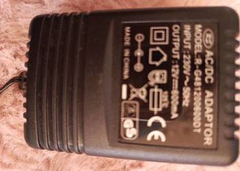 ⭐ŁADOWARKA ZASILACZ SIECIOWY AC/DC ADAPTER