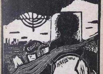 CZASZKA W CZASZCE - WOJCIECHOWSKI PIOTR CZASZKA W CZASZCE - WOJCIECHOWSKI PIOTR