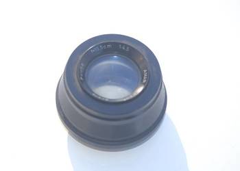 Stary obiektyw powiększalnik PZO AMAR F=10,5 CM 1:4,5 antyk