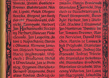 (01618) SETNIK PISARZÓW POLSKICH ALBO POCHWAŁY I ŻYWOTY STU