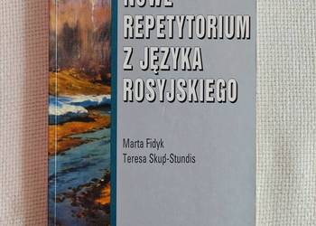 Nowe repetytorium z języka rosyjskiego