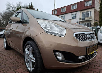Kia Venga 1.6 CRDi. 128 Koni. Zadbana. Bezwypadkowa. Bogate Wyposażenie.
