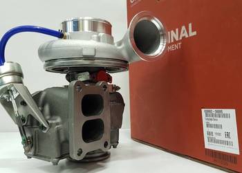 Turbosprężarka GARRETT 897839-5002S 820802-5004S Turbosprężarka GARRETT 897839-5002S 820802-5004S