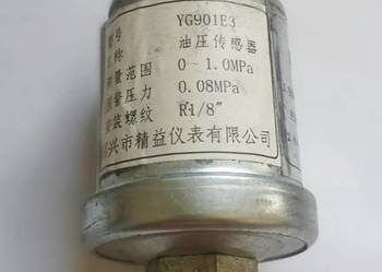 YG901E3 czujnik ciśnienia oleju XCMG