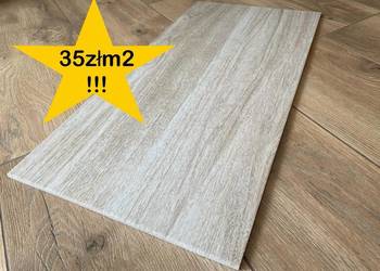 OKAZJA !! Gres Podłoga / Ściana MASSIMO CREAM 30x60