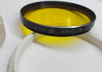 Filtr do aparatu fotograficznego