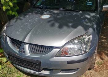 Mitsubishi Lancer części