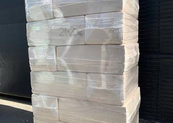 Ściółka dla koni, zwierząt, trociny, wióry odpylone, paleta 21 opk./ 420kg