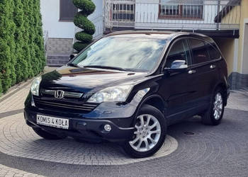 Honda CR-V Automat - 4x4 - LPG - 2.4 - Skóry - GWARANCJA - Zakup Door To D…