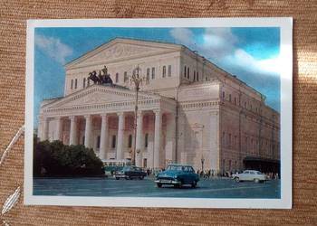 MOSKWA - WIDOK NA TEATR BOLSZOJ W CENTRUM MIASTA KOŁO KREMLA