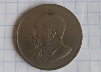 1 SZYLING ( 1 SHILLING ) 1966 ROK - KENIA