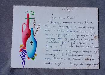 Pocztówka religijna, z obiegu, 1975 r.