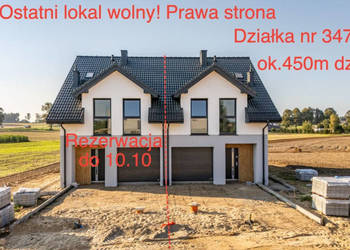 Dom bliźniak Kębłowo Zamenhoffa 116.95m2