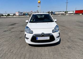 CITROEN C3 1.1 benzyna 2012 rok