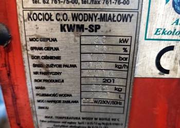 Pięć zasypowy z podajnikiem 38 kw