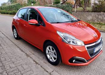 Sprzedam Peugeot 208 Zarejestrowany!