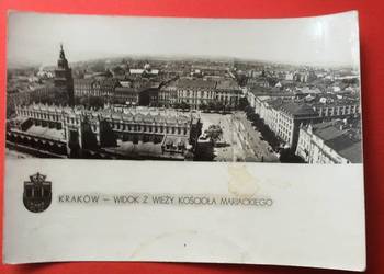 ( 2344 ) Widokówka Kraków ( 2344 ) Widokówka Kraków