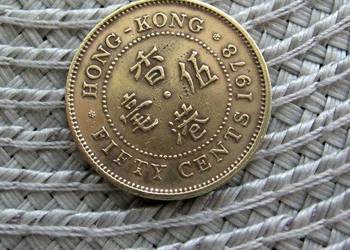 Hong Kong 50 Cent 1978r