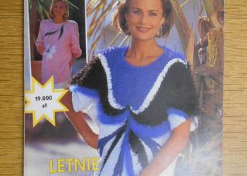 Mała Diana - czerwiec 1994