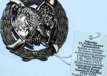 Odznaka 15. Pułk Ułanów Poznańskich II RP REPLIKA (nr. 1)
