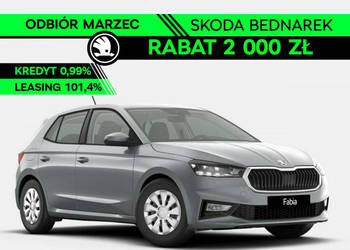 Škoda Fabia Essence 1.0 MPI 80 KM - Odbiór Marzec! IV (2021-)