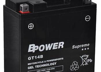 Akumulator BPOWER GT14B Supreme