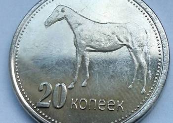 CZECZENIA-20 KOPIEJEK-2015 r-LADNA