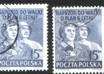 Zn. Fi 527a, b, 41a, b kas 1950