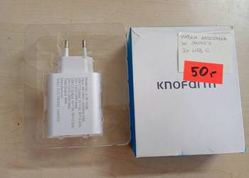 Szybka ładowarka sieciowa 40W (2x USB-C)