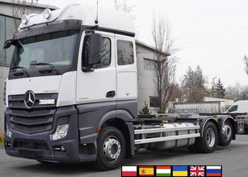 Mercedes-Benz Actros 2540 6x2 / 10 tys. km!!!/Kabina 5 siedzeń!/BDF_250115