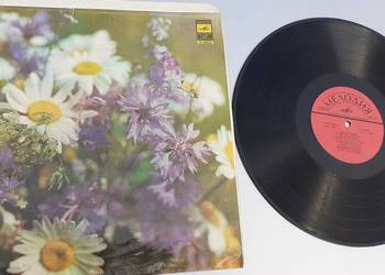 Ałła Pugaczowa, płyta,winyl, vinyl,vintage, pamiątka PRL,CCCP.