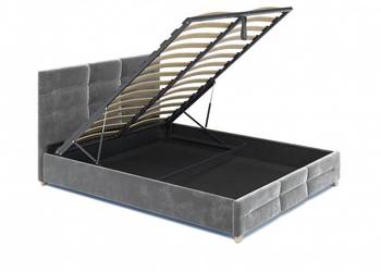 ŁÓŻKO KOMPLET ORYGINALNIE PAKOWANE + Materac 140x200 ciemny