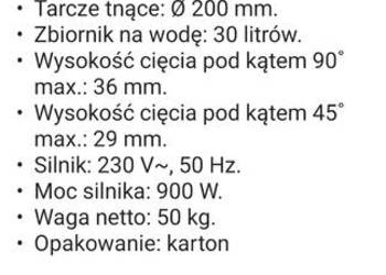 Przecinarka stołowa do płytek scheppach, stan bd nowe tarcza w komplecie